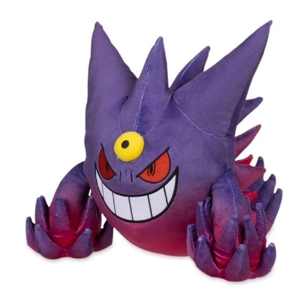 Pokemon Center Mega Gengar Poke Plush 10 ¾" x 13" USA Version BRAND‎ NEW